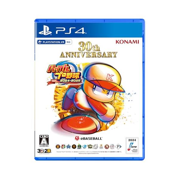 PS4版 パワフルプロ野球2024-2025 : セバスストア - 通販