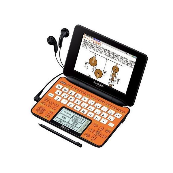 シャープ Brain 手書きパッド搭載カラー液晶電子辞書 学習モデル 音声  