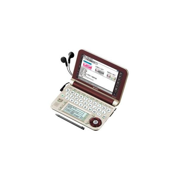 シャープ Brain カラー電子辞書 生活総合系 ブラウン色 PW-A7200-T  