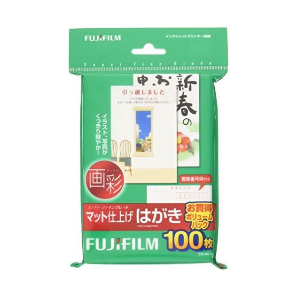 FUJIFILM はがき用紙(郵便番号枠入り) 画彩 マット仕上げ 100枚 FUJIFILM はがき用紙(郵便番号枠入り) 画彩 マット仕上げ 100枚