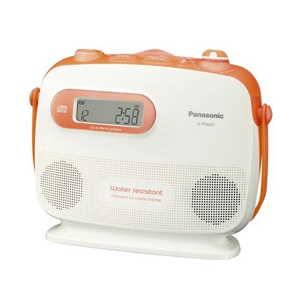 パナソニック ポータブルCDラジオ オレンジ SL-PH660-D : セバスストア  