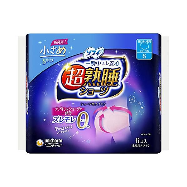 他サイト： ソフィ 超熟睡 ショーツ 特に多い夜用 S 6コ入（生理用品 ナプキン）の商品画像