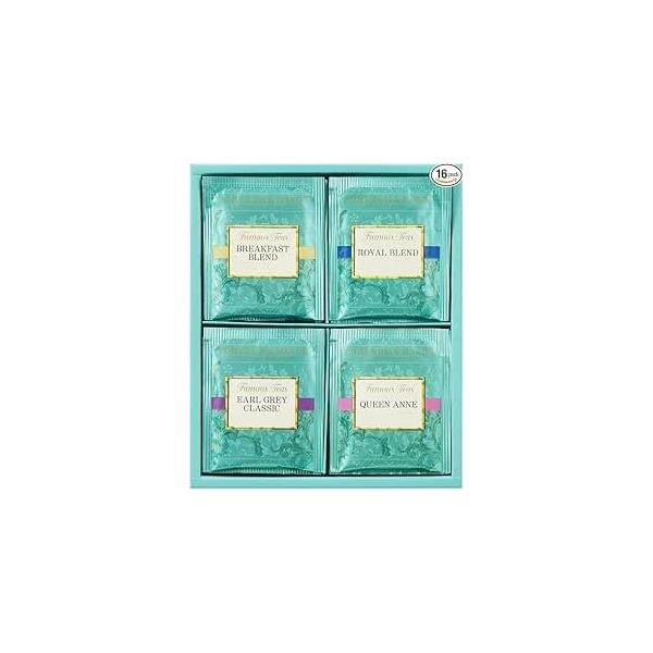 フォートナム＆メイソン ティーバッグ詰合せ ギフトセット 紅茶