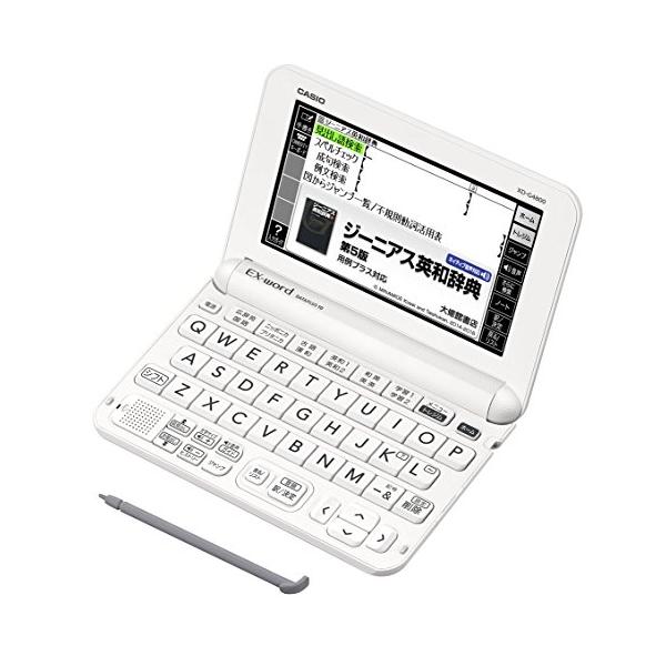 sebas-store_pow174290234999122 sebas-store_pow174290234999122