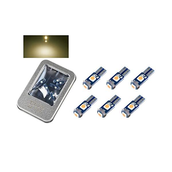他サイト： 1797 LEDバルブ T5 LED ウェッジ メーター球 パネル球 エアコン球 電球色 ワームホワイト 暖かい白 車内 メーター ダッシュボード エアコン インパネの商品画像