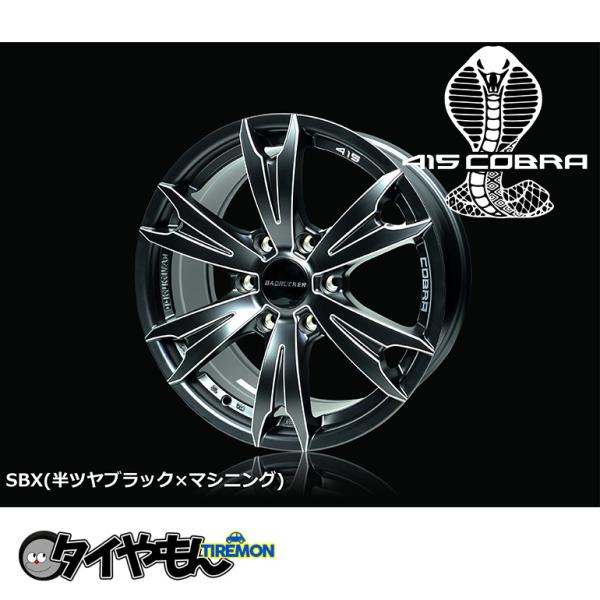 専用　415コブラ バッドラッカー SD-6③ 楽天市場】送料無料 ラブラーク 415コブラ バッドラッカーSD-6
