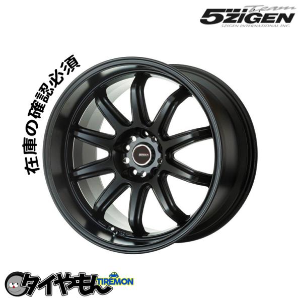 5次元　ファイヤーボール　16×7j +42　4h 100 5次元 ファイヤーボール 16×7j +42 4h 100 - メルカリ