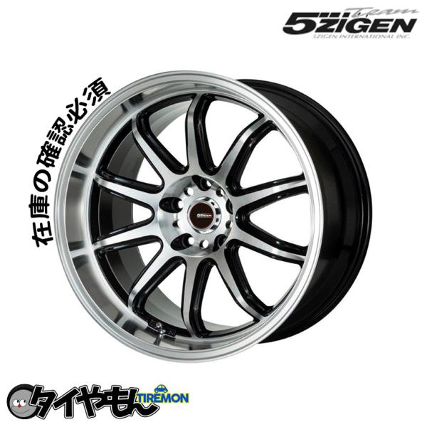 5次元ファイヤーボール16×7j +424h 100