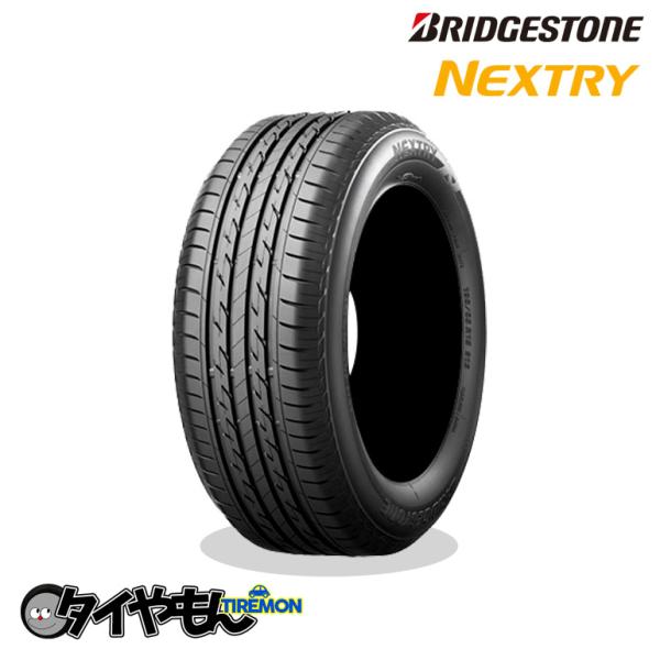 ブリヂストン ネクストリー 225 45R18 低燃費タイヤ 18インチ