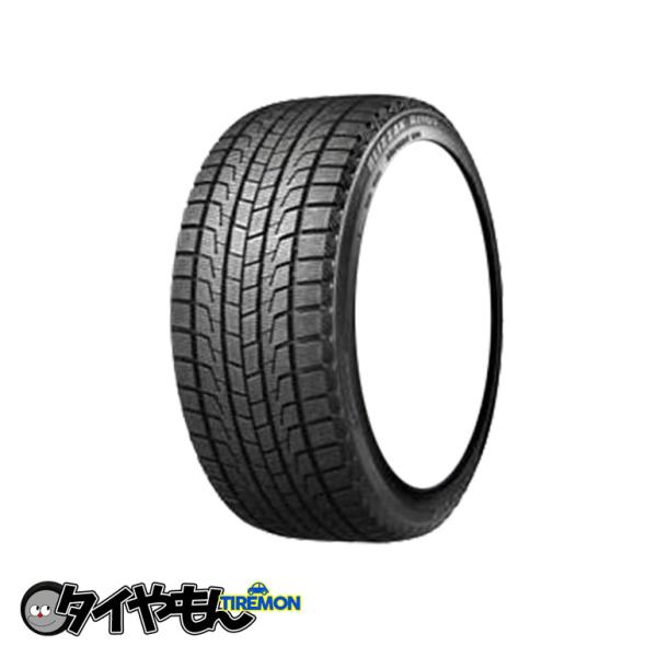BLIZZAK REVO1 205/50R16 4本