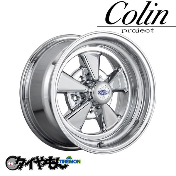 second-divine_colinsscrome004