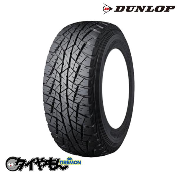 DUNLOP AT23 16インチタイヤ 5本セット 楽天市場】at23の通販