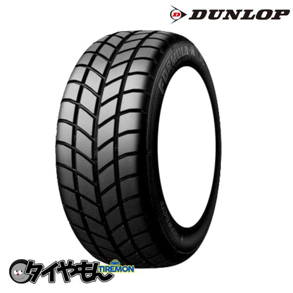 DUNLOP（ダンロップ） フォーミュラR 93J 165/70R10 165/70-10 72H
