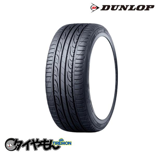 DUNLOP（ダンロップ） ルマン704 205/45R16 205/45-16 87V LM704 XL 16