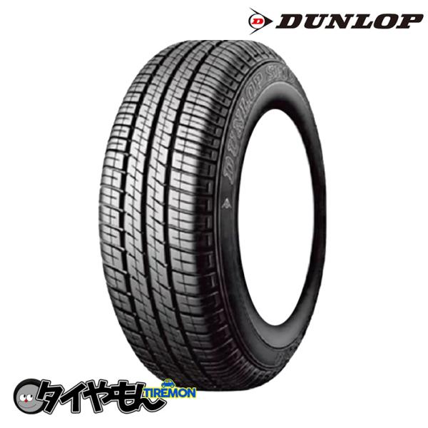 2025年製　ダンロップ SP10 145SR10 4本送料込18800円 ダンロップ SP 10 145SR10 価格比較 - 価格.com