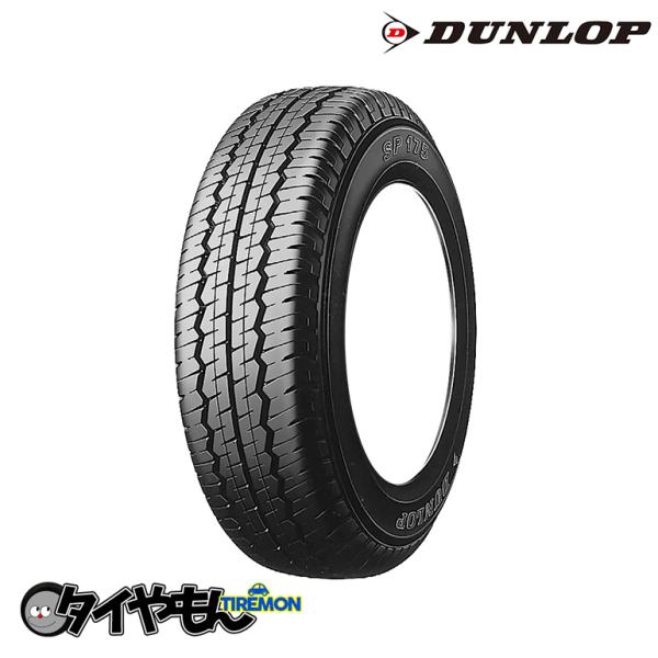 DUNLOP（ダンロップ） SP175 145R10 145R10 6PR 10インチ 4本セット