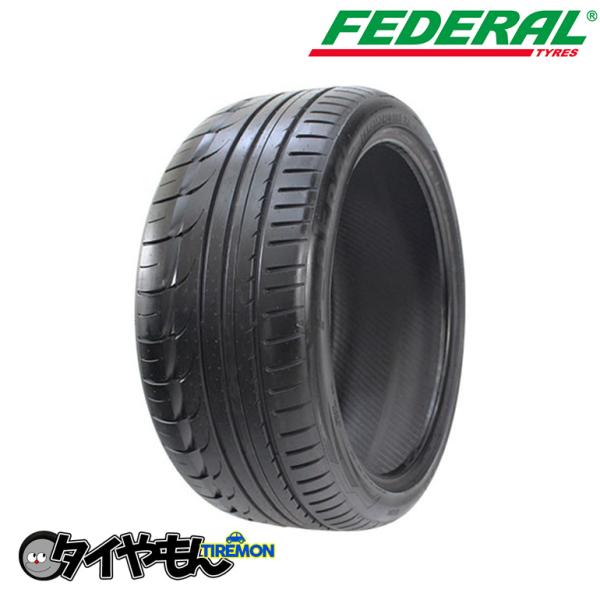 送料含2022年製　2本フェデラルEVOLUZION　F60　255/30R20 送料含2022年製 2本フェデラルEVOLUZION F60 255/30R20 - メルカリ