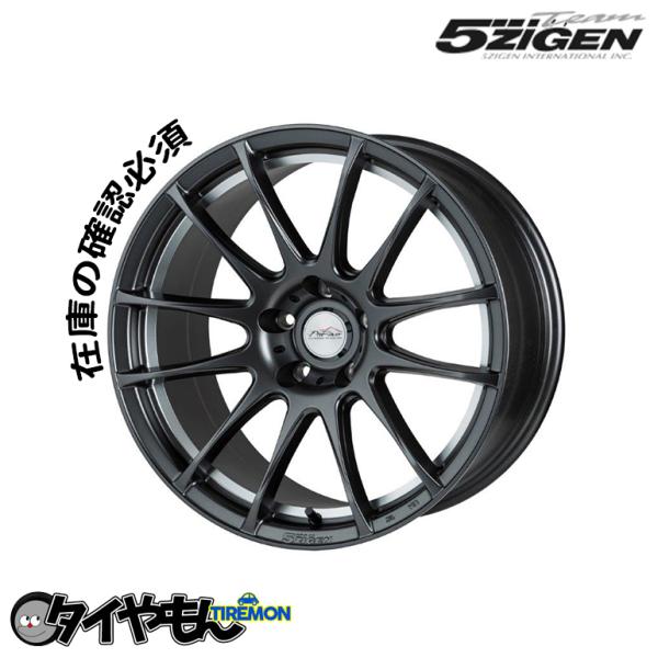 値下げします！5ZIGEN PRO RACER Z1 MG ホイールのみ