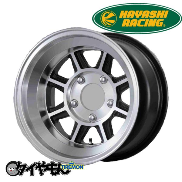 HAYASHI RACING 16インチホイール 4個セット second-divine_hayashi-5z-std001