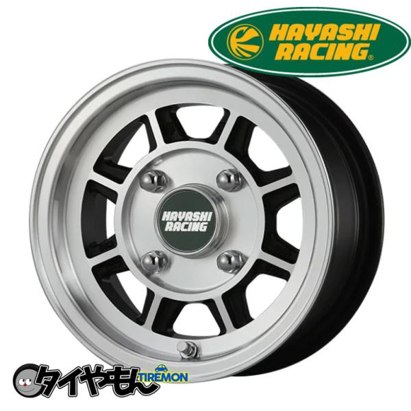 HAYASHI RACING ハヤシレーシング　10インチ ホイール 4個セット parts-hanbai-no1_f20834
