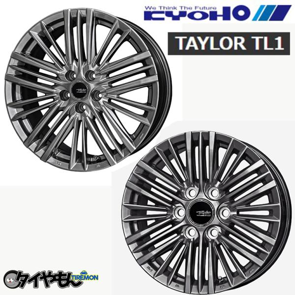 20インチ アルミホイール 5穴114.3 | 共豊 テイラー TL1 ハイパー  