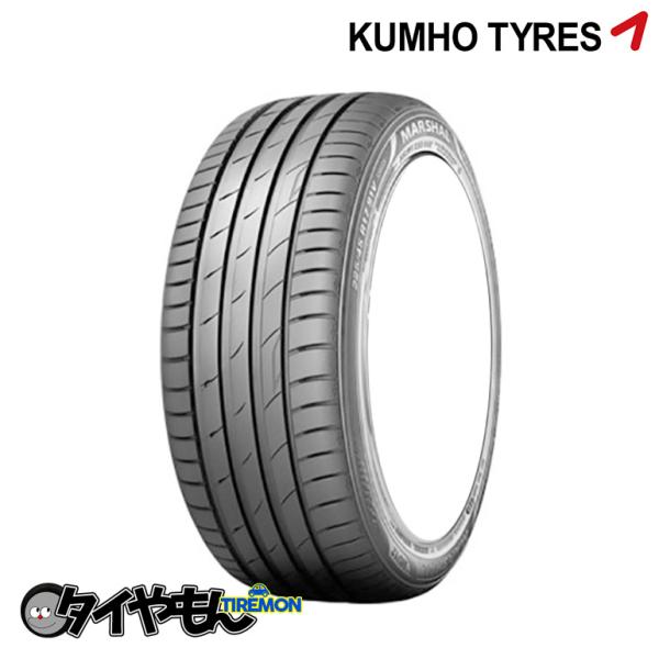 4本セット①235/35R19 235/35-19 クムホ マーシャルMU12