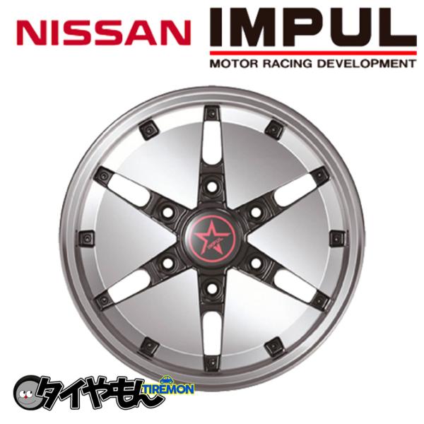 IMPUL 日産 ホシノインパル シルエット 15インチ 6H139.7 6J +40 IMPUL 日産 ホシノインパル シルエット 15インチ 6H139.7 6J +40
