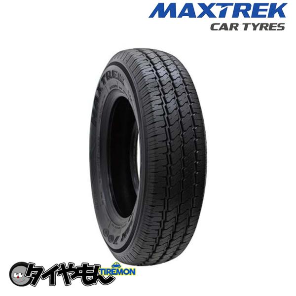 second-divine_maxtrekmk700003