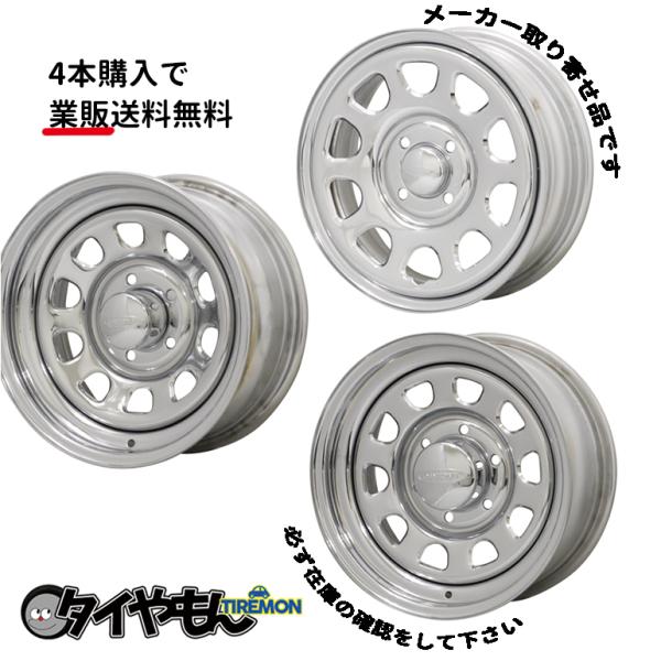 MORITA デイトナホイール スチール 14インチ 4H100 5J +42 クローム 1