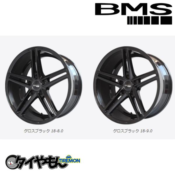 も*ん様 BMSホイール 2本 9j ドリケツなどに も*ん様 BMSホイール 2本 9j ドリケツなどに - メルカリ