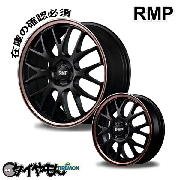 マルカサービス MID マルカ RMP 820F 18インチ 5H114.3 8J +42 1本