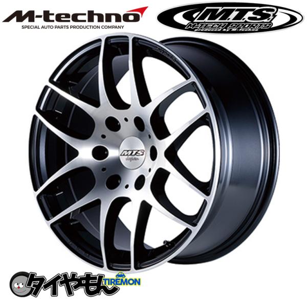 MTS エムテクノ アドバンスキャステッド 17インチ ハイエース 等に MTS エムテクノ アドバンスキャステッド 17インチ 6H139.7 7J +38 1本