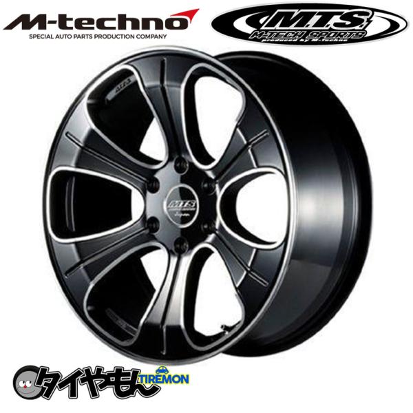 MTS エムテクノ MJ-01S 17インチ 6H139.7 7J +38 4本セット ホイール 