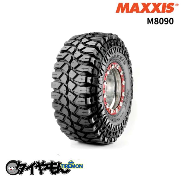 タイガイズ15ミリ マキシスタイヤ M8090 Creepy Crawler 37×12.5R15 LT 8PR 15インチ 1本