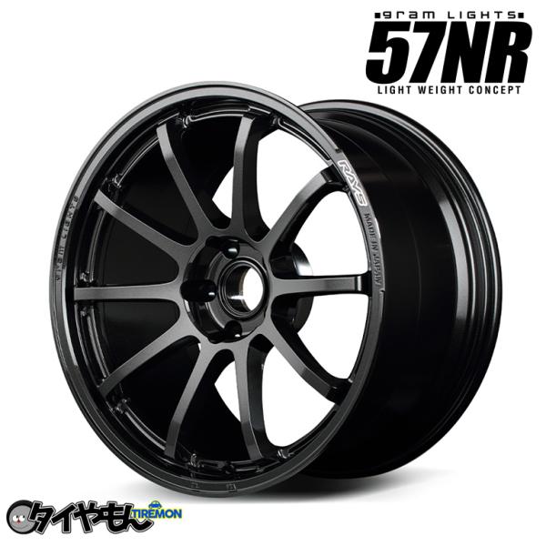 RAYS57G ホイール4本セット DUNLOPタイヤ 18インチ RAYS57G ホイール4本セット DUNLOPタイヤ 18インチ RAYS57G
