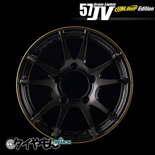 second-divine_rays57jvunlimi003