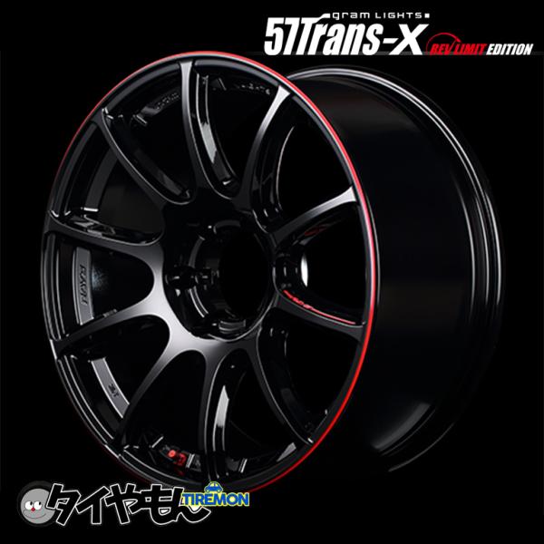 RAYS レイズ グラムナイツ 57 18インチ　ドリケツ RAYS 納期確認必須 4本価格 レイズ グラムライツ 57CR Spec.D