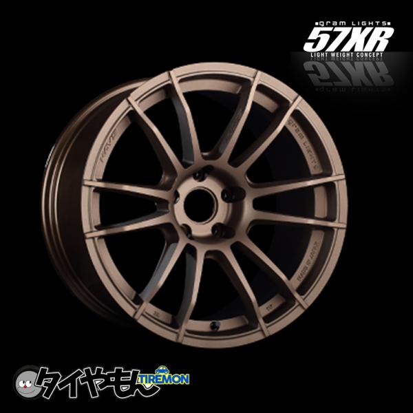 RAYS グラムライツ 57XR 18インチ 5H100 8.5J +45 4本セット