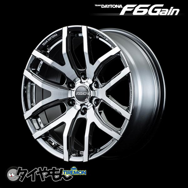 RAYS TEAM DAYTONA FDX F6 17x8.0J 6/139.7 +20 B8 ブラック