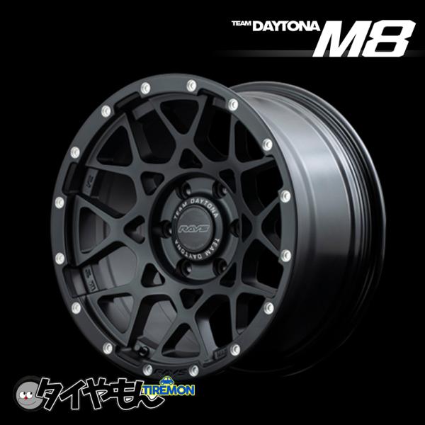 RAYS Daytona M8 17インチ ２本　③ second-divine_raysdaym8026