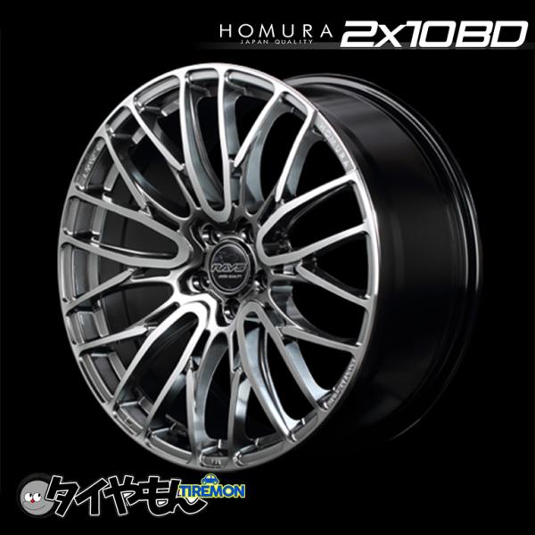 RAYS HOMURA 2×10 BD 19インチ 5H114.3 8J +38 1本 ホイール
