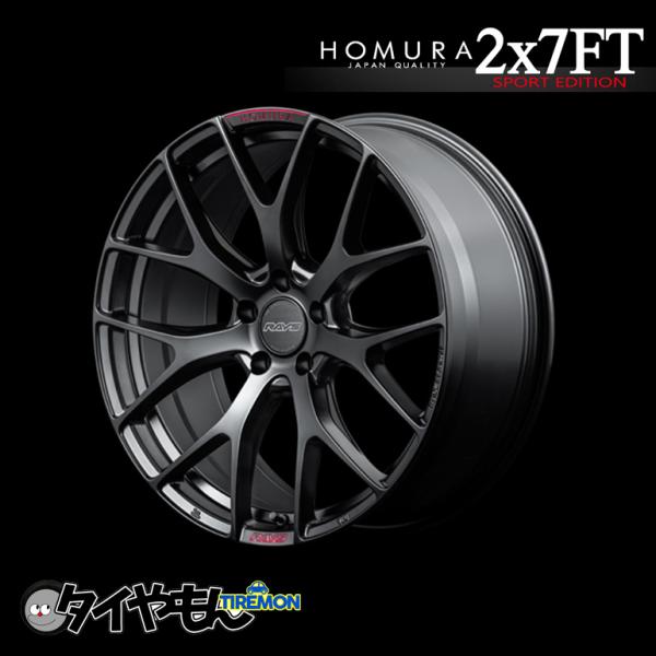 RAYS HOMURA 2×7 FT 19インチ 5H112 8J +45 4本セット ホイール 