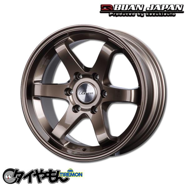 舞杏 KBレーシング ブロンズ 225/45R18 輸入 200系 ハイエース 舞杏 KBレーシング ブロンズ 225/45R18 輸入 200系 ハイエース