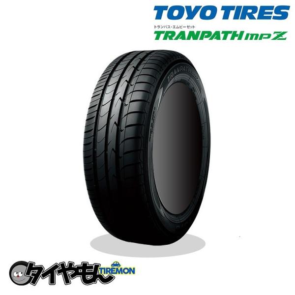 トーヨータイヤ 安い トランパス 自動車 Mpz 205 夏タイヤ 55r16 4本