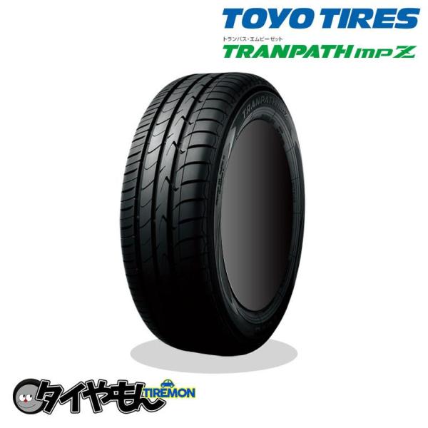 送料込！21年製！トーヨートランパスMPZ 215/45-18 2本のみ TOYO TIRES（トーヨータイヤ） 新品 1本のみ 215/55R18 215/55-18 99V