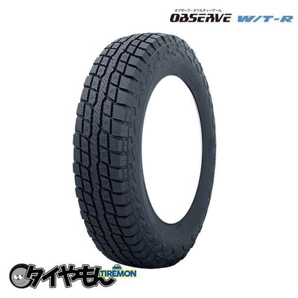 TOYO TIRES（トーヨータイヤ） 新品 4本セット 185/85R16 185/85-16