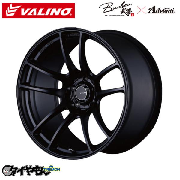 VALINO ヴァリノ　ホイール　4本セット　17インチ　9J オフセット30 VALINO ヴァリノ ホイール 4本セット 17インチ 9J オフセット30