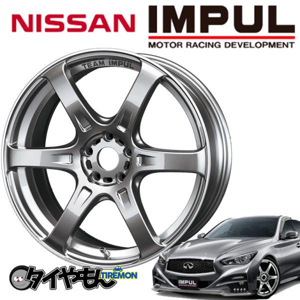 second-divine_wds-impul-gt06ss006