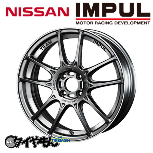 IMPUL 日産 インパル NR-01 15インチ 4H100 4.5J +45 2本セット