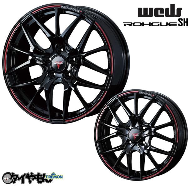 NOVARIS 17インチ ホイール 4本セット WEDS ホイール4本セット Weds ウェッズ NOVARIS ノヴァリス